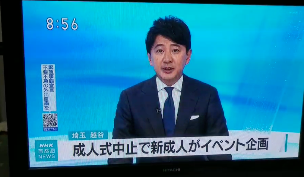 NHKでの放送1